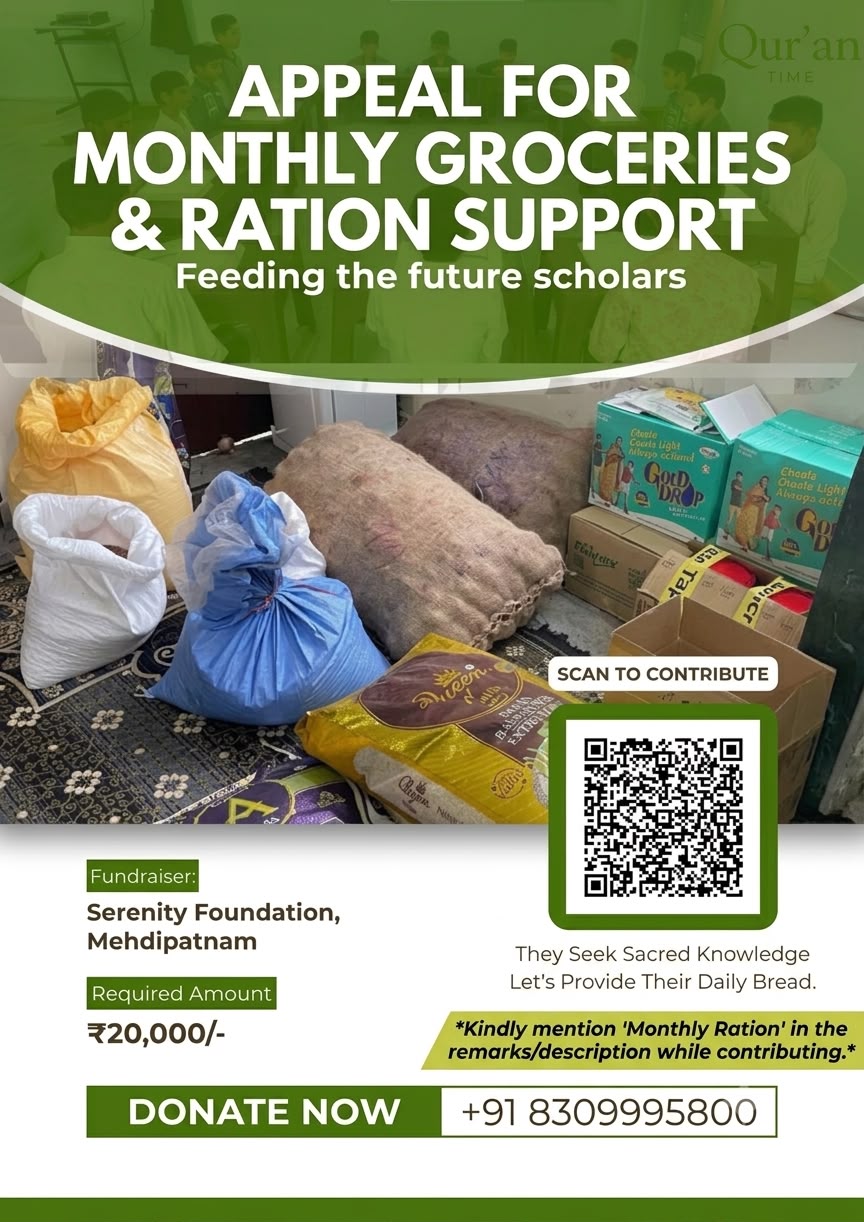 Appeal for monthly groceries and ration support, with contribution QR code